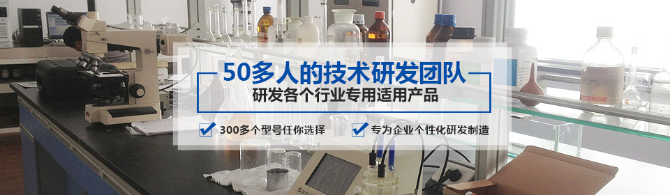 銀箭鋁銀漿有50多人的技術(shù)研發(fā)團(tuán)隊(duì)，研發(fā)各個(gè)行業(yè)專用適用產(chǎn)品